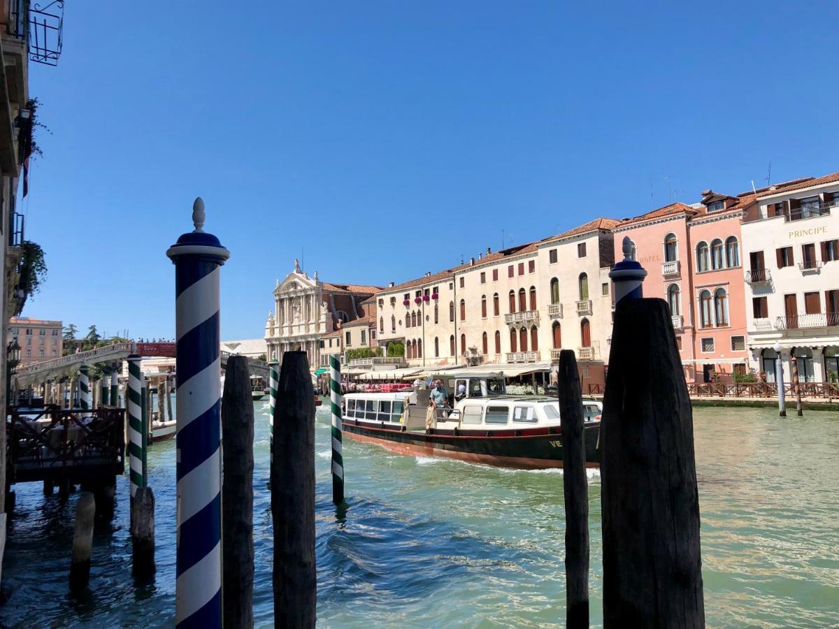 Alloggi Serena 2* Venedig